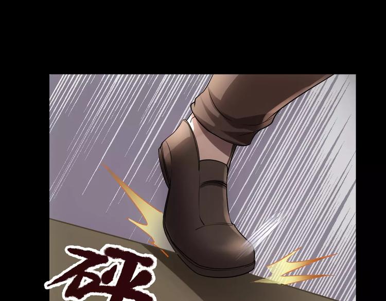 第10话 好友被害30