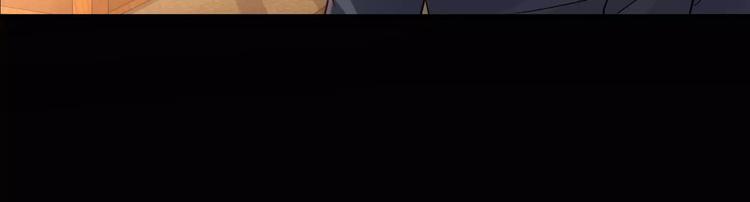 第5话 潜行者121