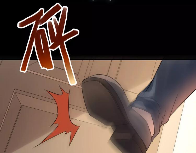 第9话 哥哥，快跑99