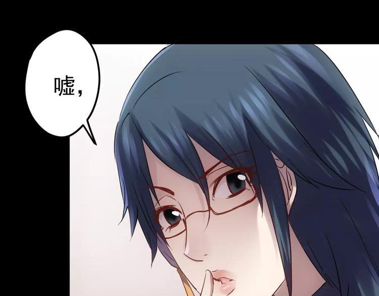 第17话 召唤sin43