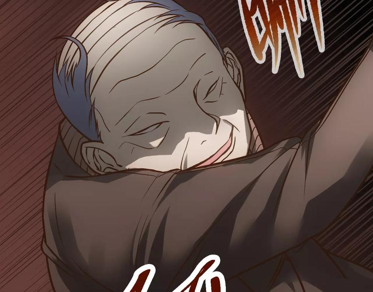 第1话 精神传染病125