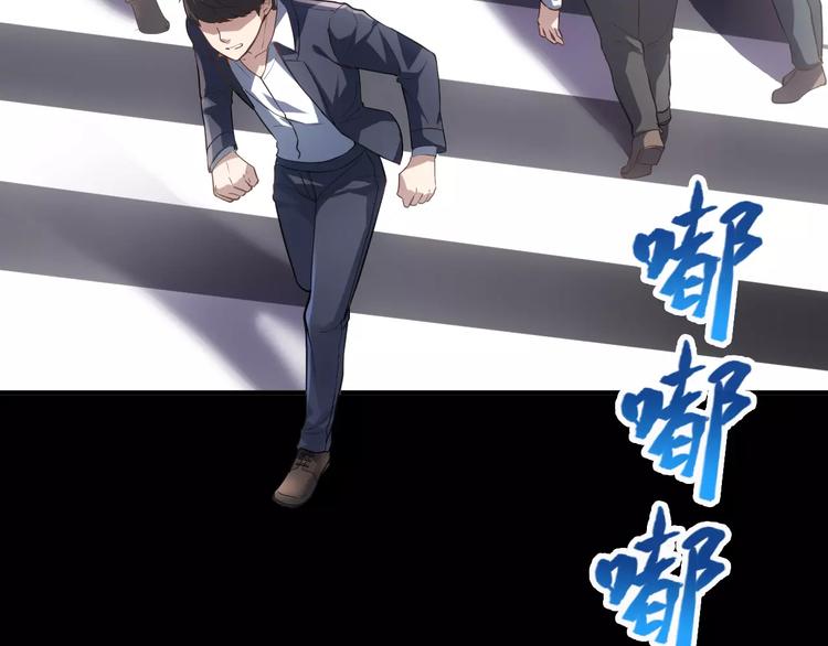 第9话 哥哥，快跑12