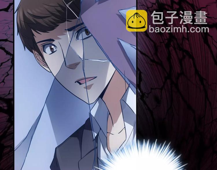 第8话 妹妹遇险103