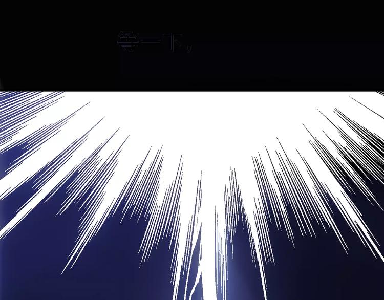 第11话 时间重置107