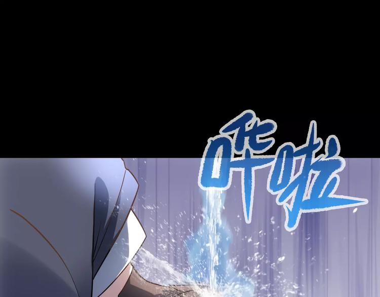 第8话 妹妹遇险63