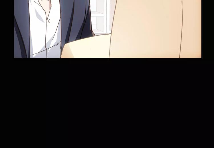 第5话 潜行者150