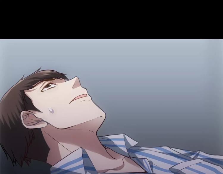 第14话 正常人？9