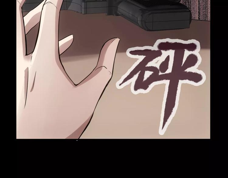 第10话 好友被害39