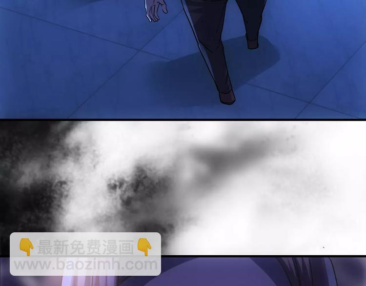 第5话 潜行者42