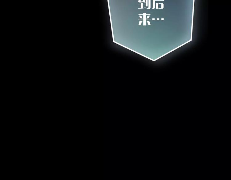 第14话 正常人？70