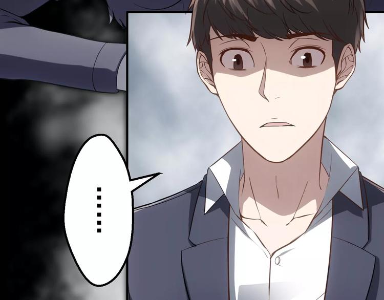 第13话 神？23