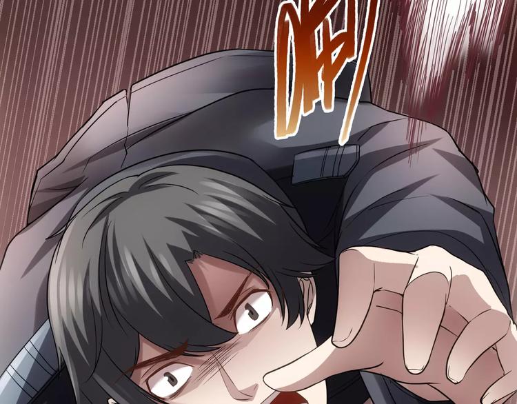 第10话 好友被害35