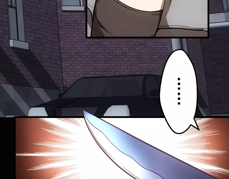 第1话 精神传染病118