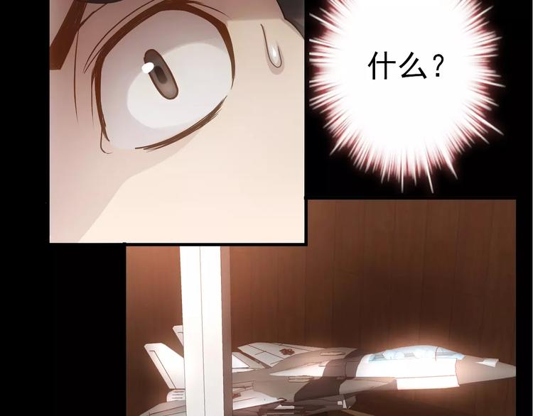 第6话 逃生35