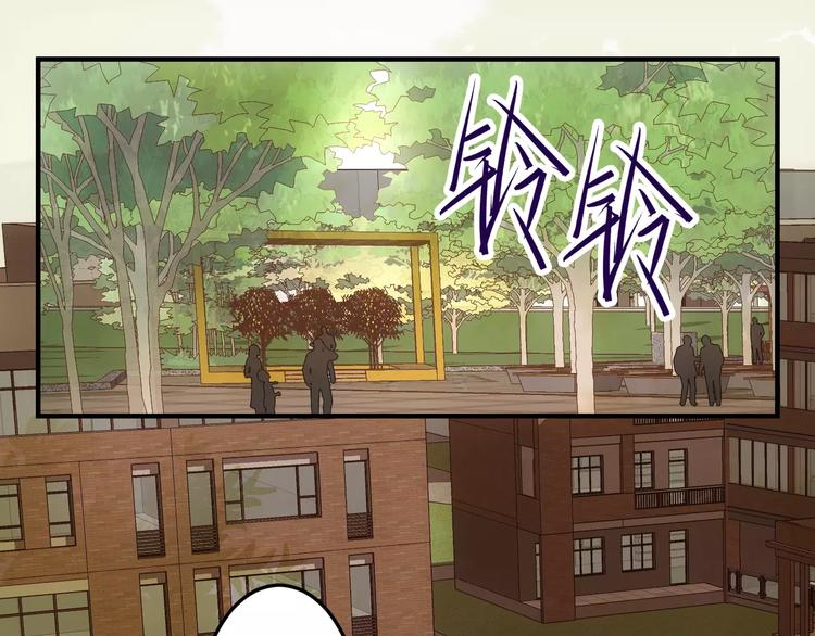 第20话 新的案件62
