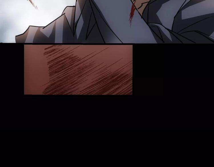 第1话 精神传染病147