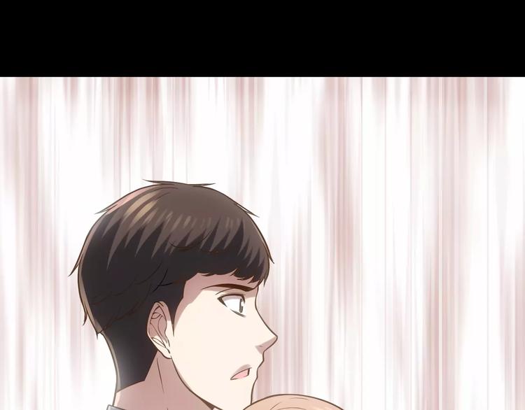 第14话 正常人？97