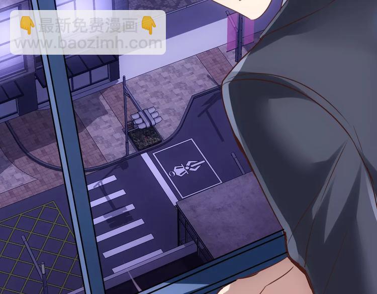 第16话 这是个游戏世界？72