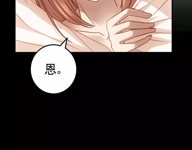 第4话 旧街89