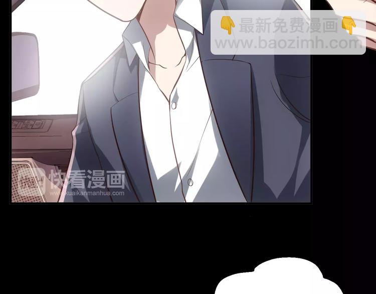 第13话 神？89