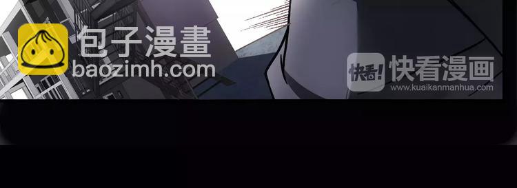 第3话 怪异的梦，怪异的她39