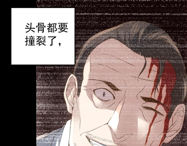 完结篇 越狱65