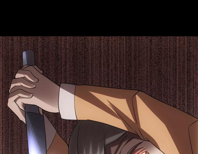 第10话 好友被害45