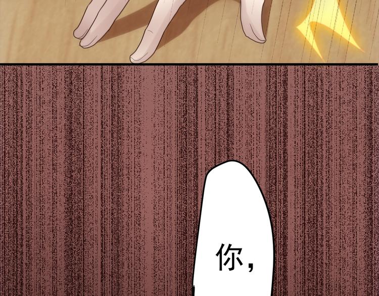 完结篇 越狱50