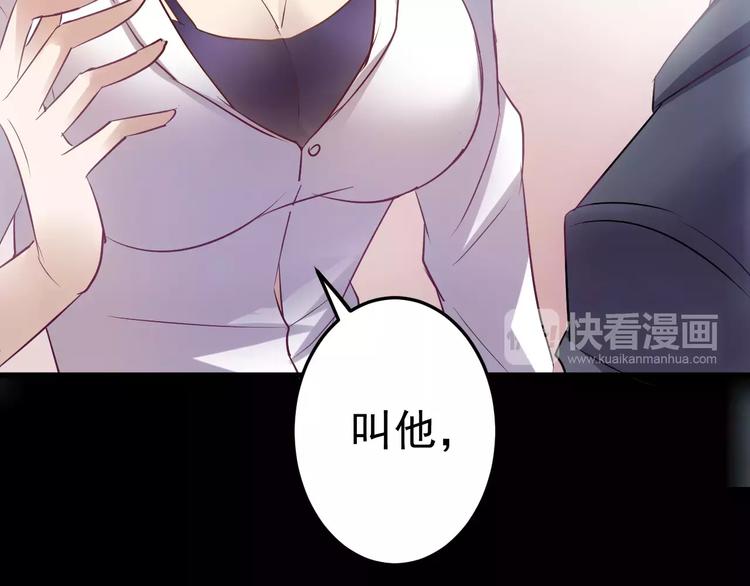 第17话 召唤sin90