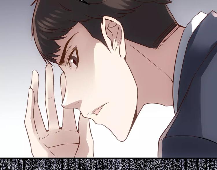第13话 神？31