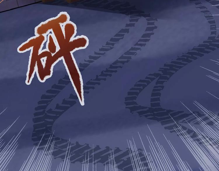 第7话 开枪16