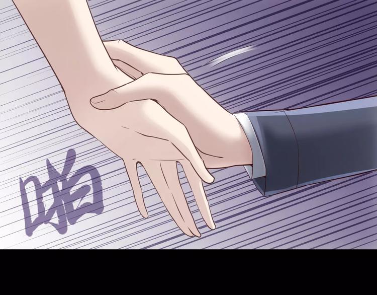 第12话 伪装正常52