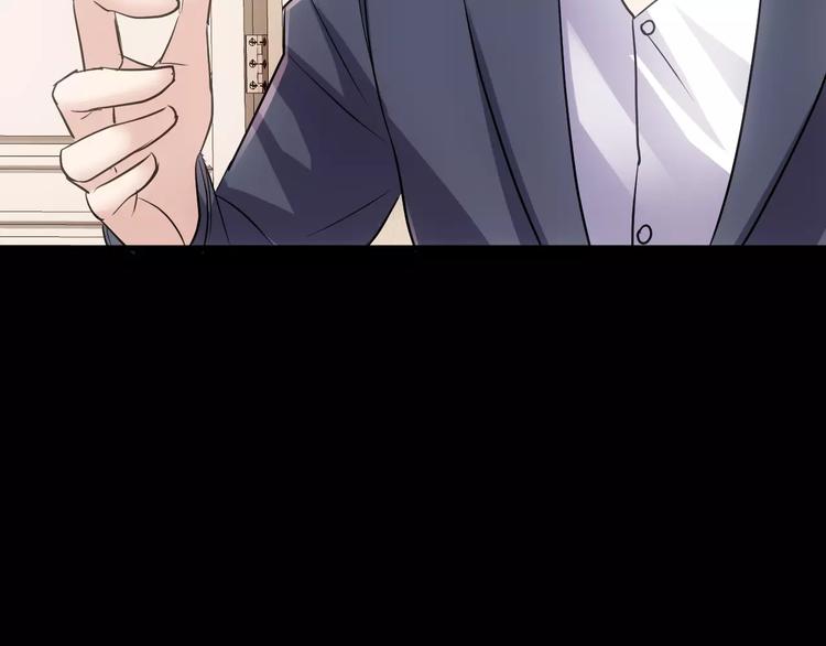 第17话 召唤sin84