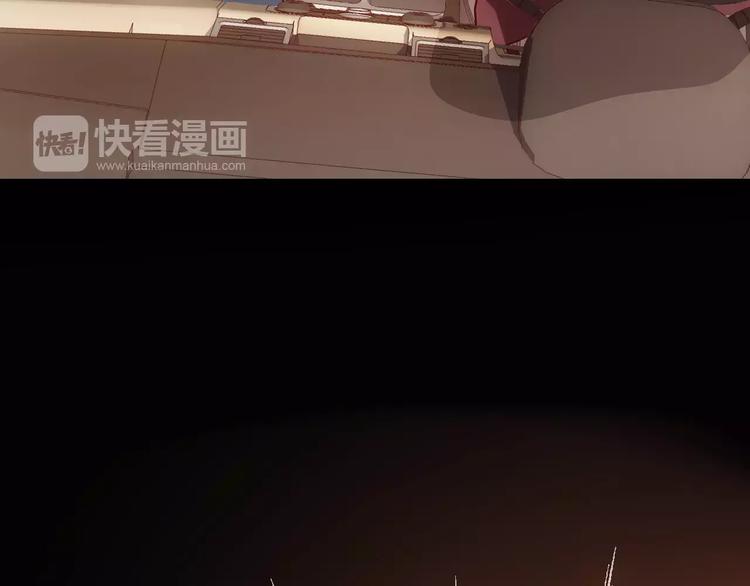 第6话 逃生73