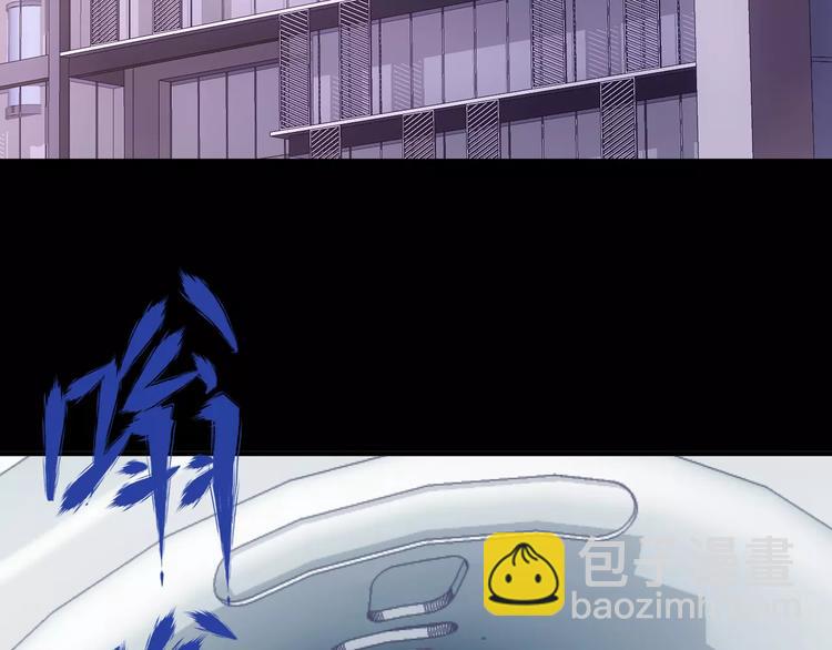 第13话 神？104
