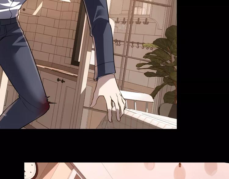 第10话 好友被害69