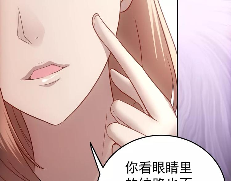 第15话 我该如何保护你们48