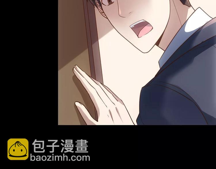 第8话 妹妹遇险111