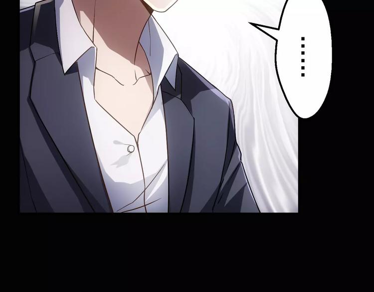 第5话 潜行者24