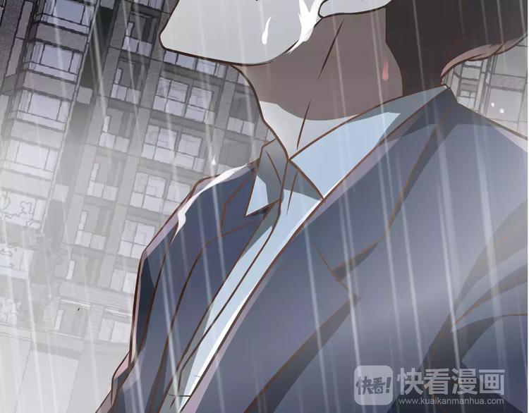 第1话 精神传染病17