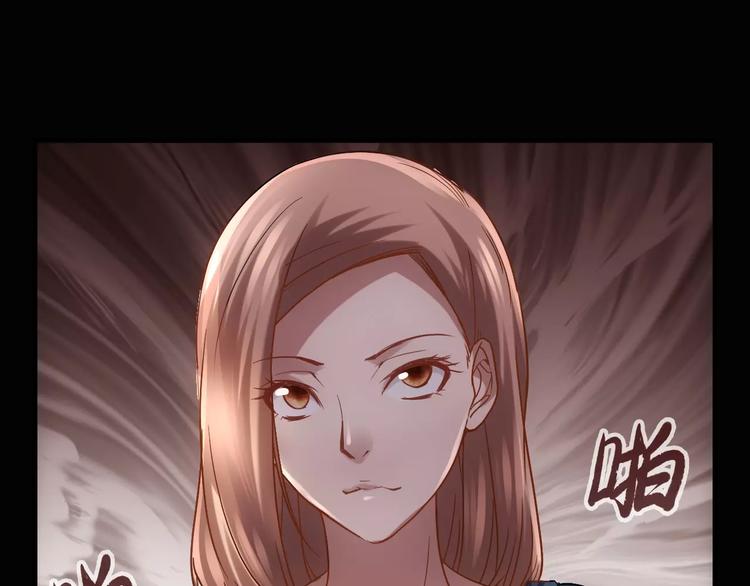 第5话 潜行者137