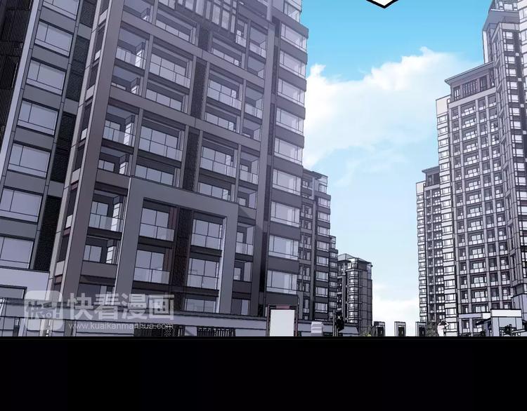 第9话 哥哥，快跑49