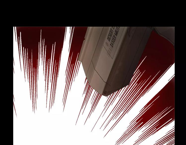 第10话 好友被害96