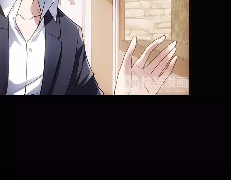 第5话 潜行者19