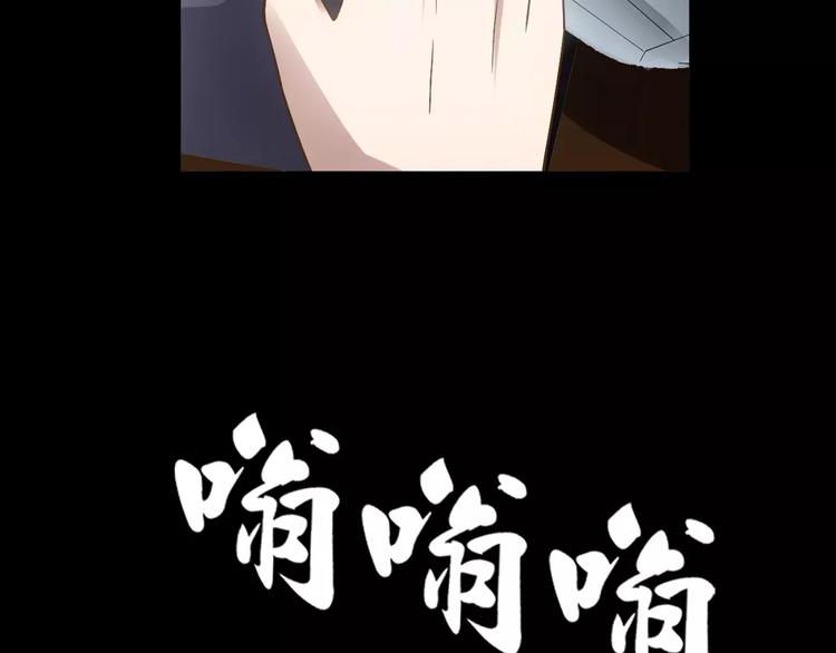 第6话 逃生40