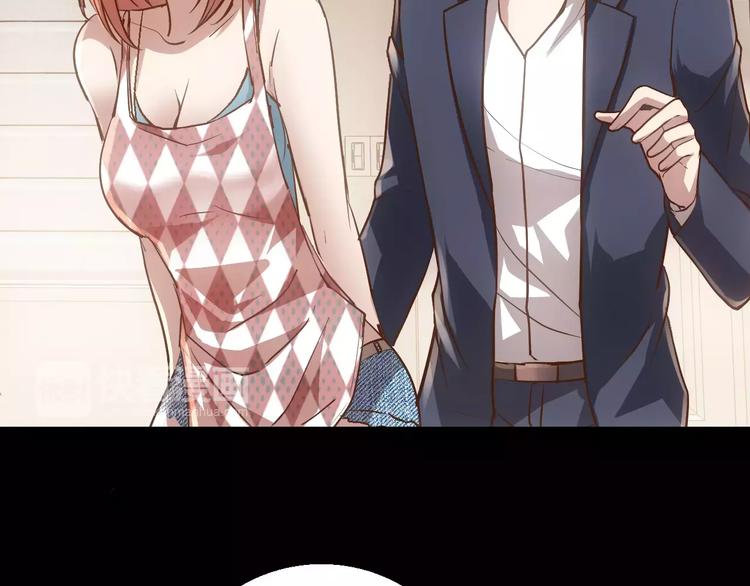 第3话 怪异的梦，怪异的她115