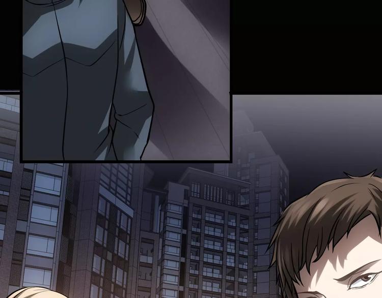 第1话 精神传染病99
