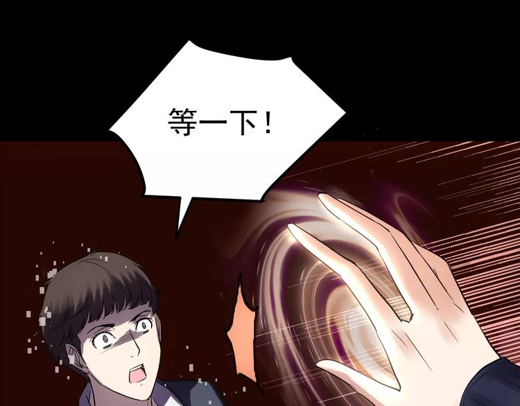 第17话 召唤sin56