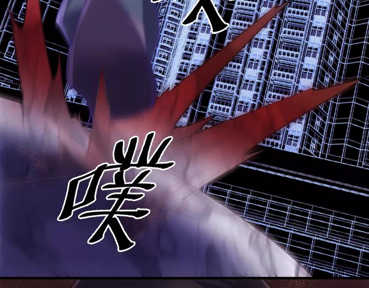 第17话 召唤sin37