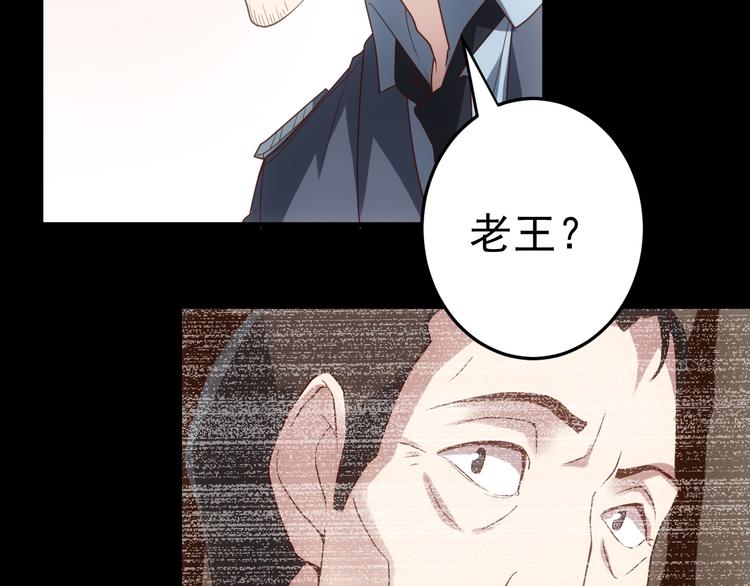 完结篇 越狱60